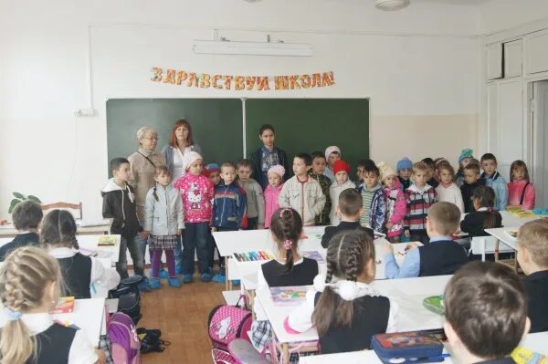 большие мероприятия в городах. 12 школа классы. школа мао сош. гимназия 31 пермь. 31 гимназия курган.