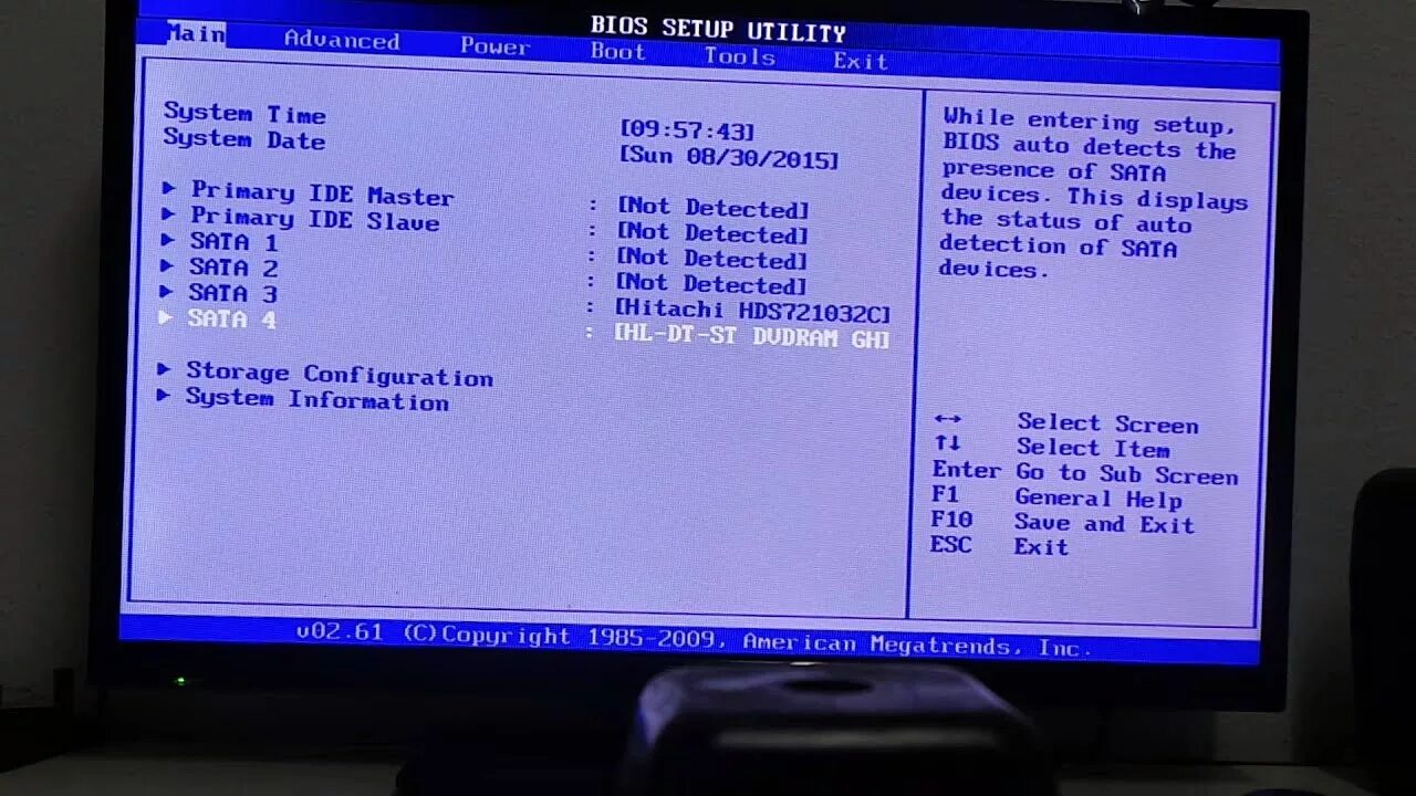 Стандартный биос. Память BIOS компьютера. Программное обеспечение BIOS. Меню биос.