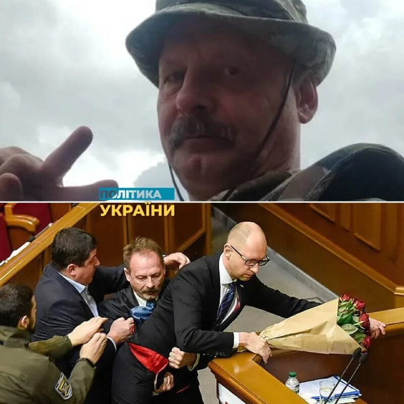 Депутаты подарили мясорубки. Яценюка вынесли с трибуны. Барна депутат.