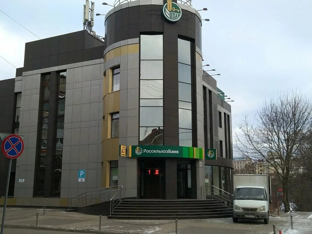 Чернышевского 19 брянск. Дуки 53 брянск. Брянск улица крахмалева 23. Бульвар гагарина 23 брянск. Брянск, улица чернышевского, 19а.