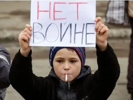 Я 1 против