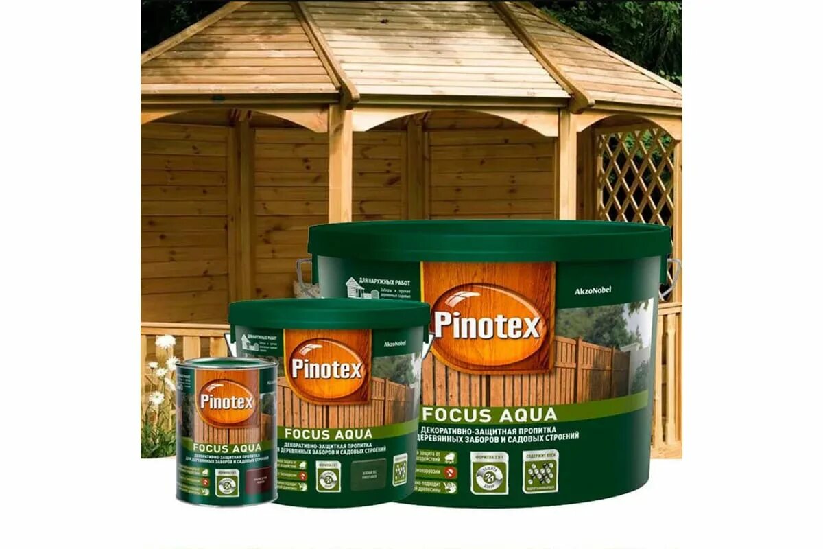Pinotex focus aqua, 2. Пинотекс фокус. Пинотекс зеленый лес. Пинотекс фокус. Пинотекс пропитка 029.