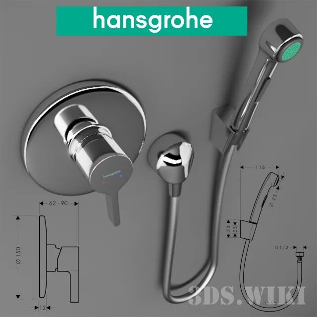 Смеситель гигиенический hansgrohe. Смеситель для гигиенического душа Hansgrohe. Гигиенический набор Hansgrohe 32129000.