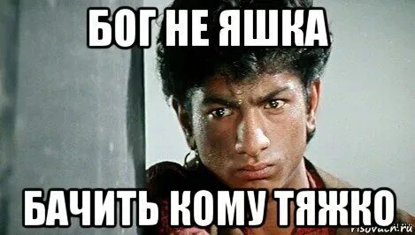 Не бачила перевод с украинского
