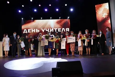 Учителя удмуртии