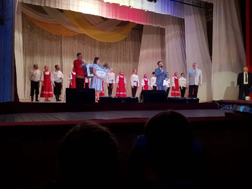 Выступление 20 мая