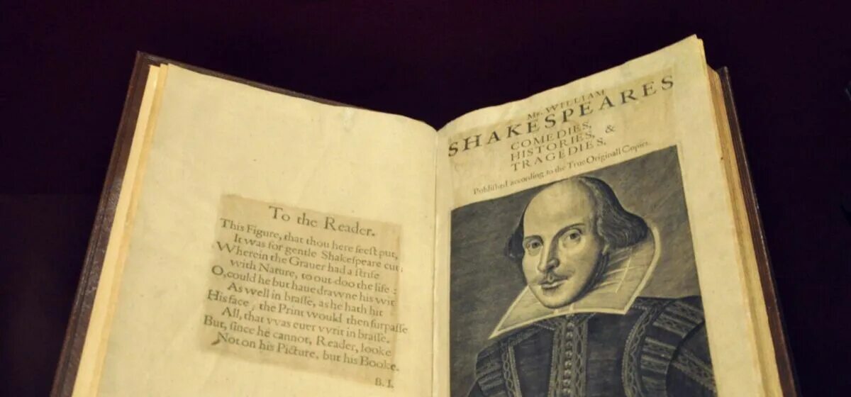 Шекспир выставка в библиотеке. Shakespeare first Folio Price. The Loo Reader.