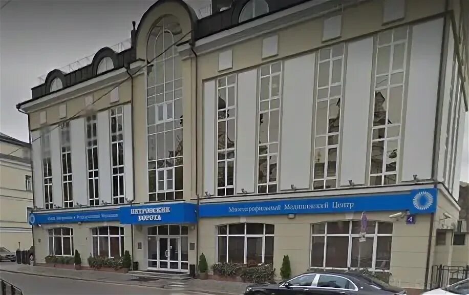 Колобовский пер 4. 1-й колобовский переулок, д. 4. 1-й колобовский переулок, 4. дом 1-колобовский пер.1. москва 1-й колобовский переулок 273с3 elasticspace.