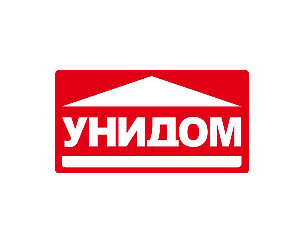 Унидом работа. Магазин унидом. унидом таганрог. унидом каталог. унидом краснодар каталог.