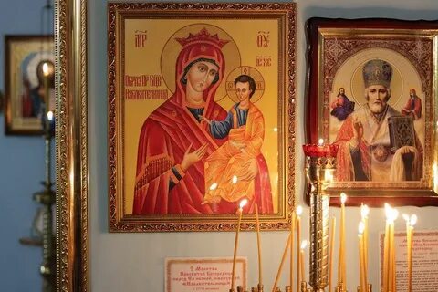 Чудотворная икона избавительница картинки