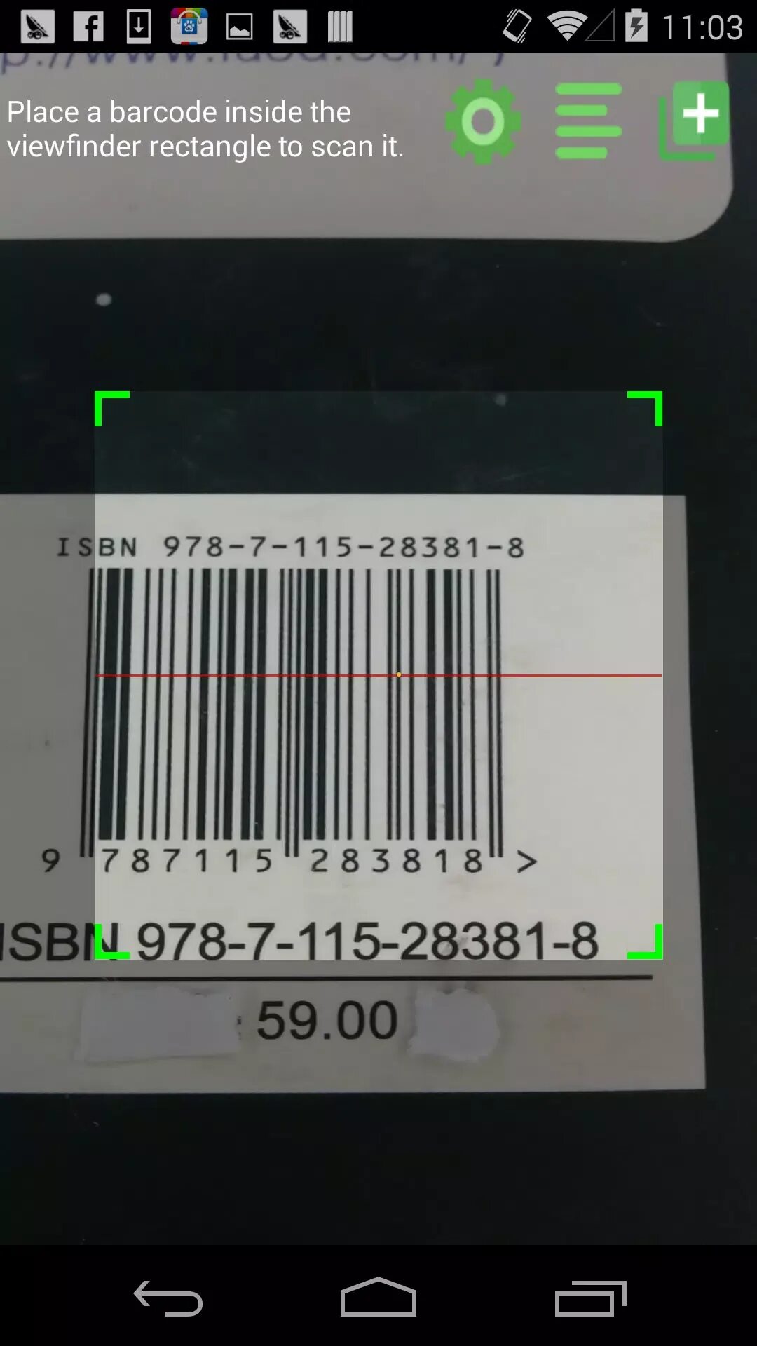 Отсканировать штрих код товара на подлинность. Qr code&amp;scanner штрих кодов. считыватель штрих-кодов для андроида. сканер штрихкодов приложения. сканер штрихкодов на андроид.