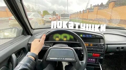 Ваз 2114 езда