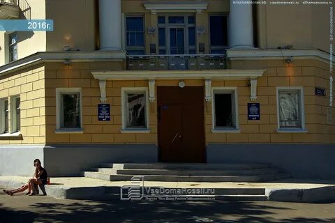 Большая красная 7