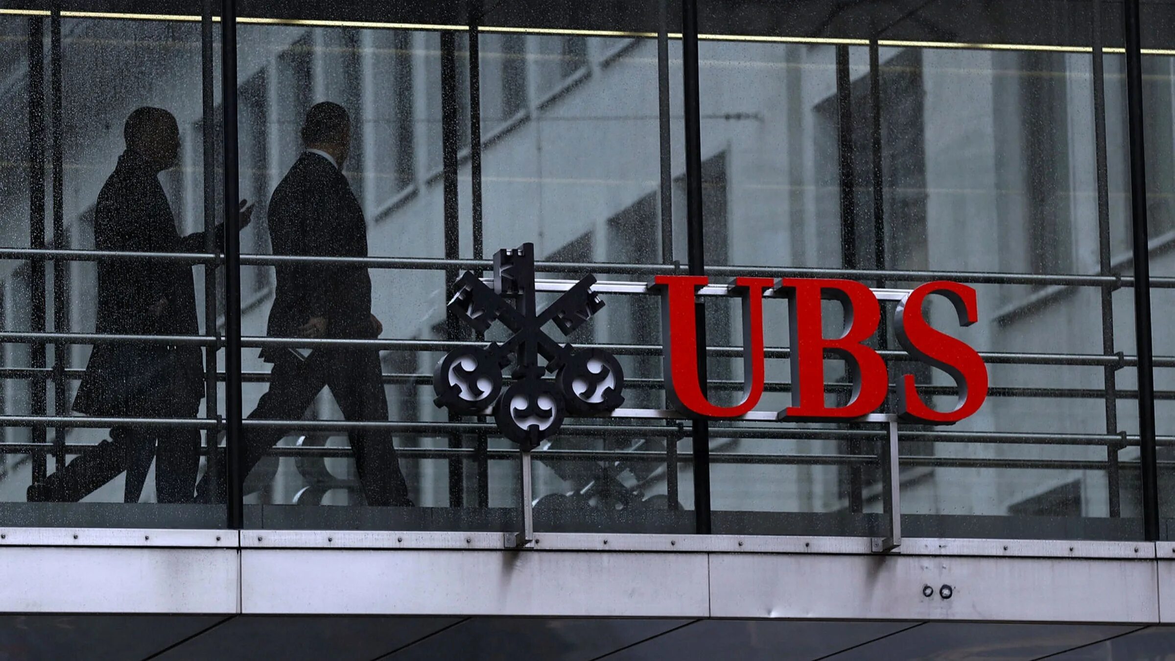 Банку ubs. Банк ЮБС Швейцария. Банки Швейцарии UBS. «UBS Group AG» В Цюрихе. Логотипы швейцарских банков.