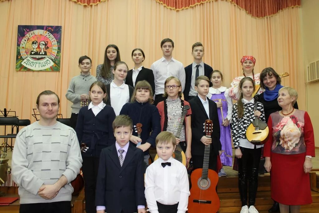 Хор родник зеленоград. Школа на 26 бакинских комиссаров. Детская музыкальная школа имени м. Дмш им м. Дмш им м.