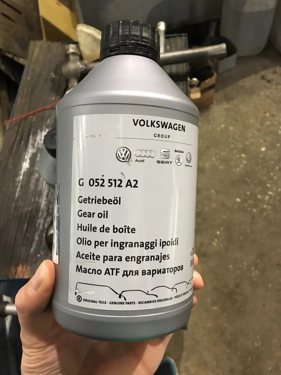 Какое масло заливают в дсг. G052512a2 аналоги. масло dsg. масло дсг 6 оригинал. g052512a2.