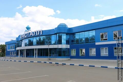 Нефтяник бузулук
