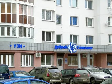 Гомель ландышева детская