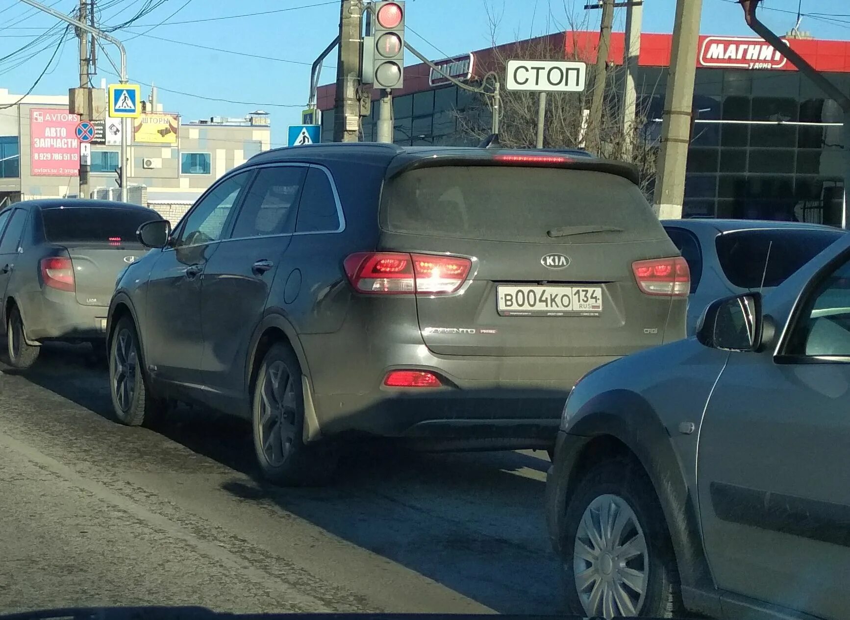 Намара на машини в 004ко. Номера машин. В004ко 21. В004ко. В004ко номер.