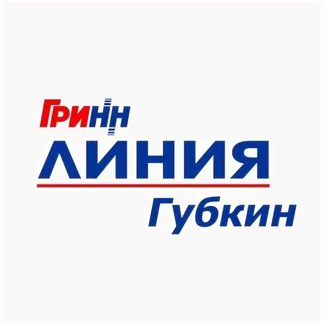 Рп5 губкинский. Рп5 губкинский