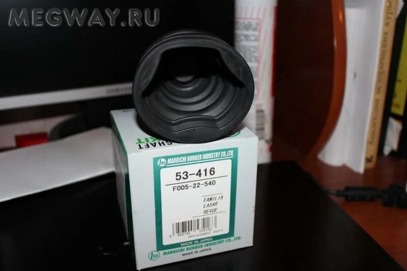 Пыльники шрусов мазда 3. 53416 maruichi. пыльник шрус внутренний мазда бт 50. мазда 2 пыльник внутренний. 1-56 (maruichi) 02163.