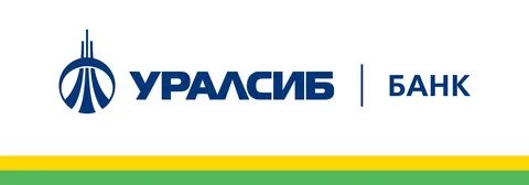Как называется банк уралсиб