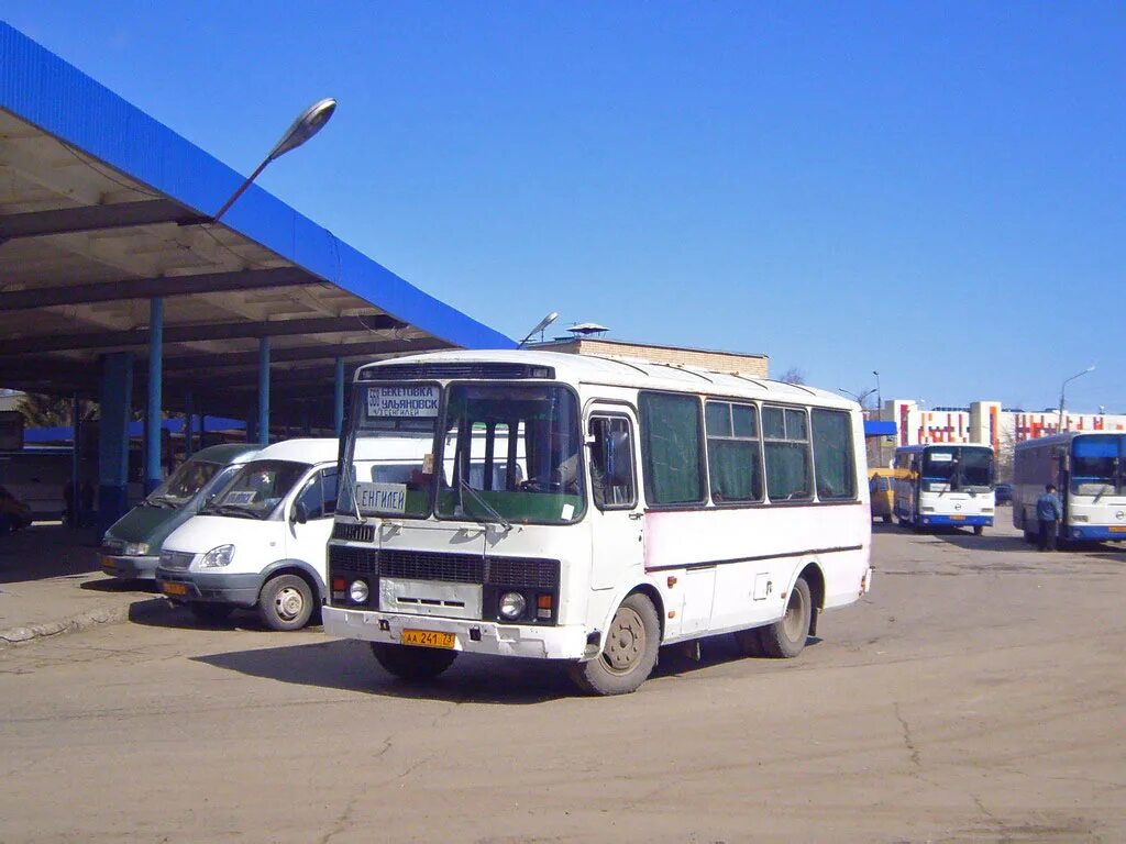 Пазик 3205 110. ПАЗ 3205 Казань. Автовокзал Ульяновск. ПАЗ 3205 Самара.