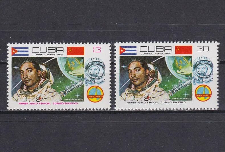 Марка космос cuba correos спутник. Марки куба космос. Почтовые марки 1982. Марка интеркосмос куба. Марс-1 автоматическая межпланетная станция марка.