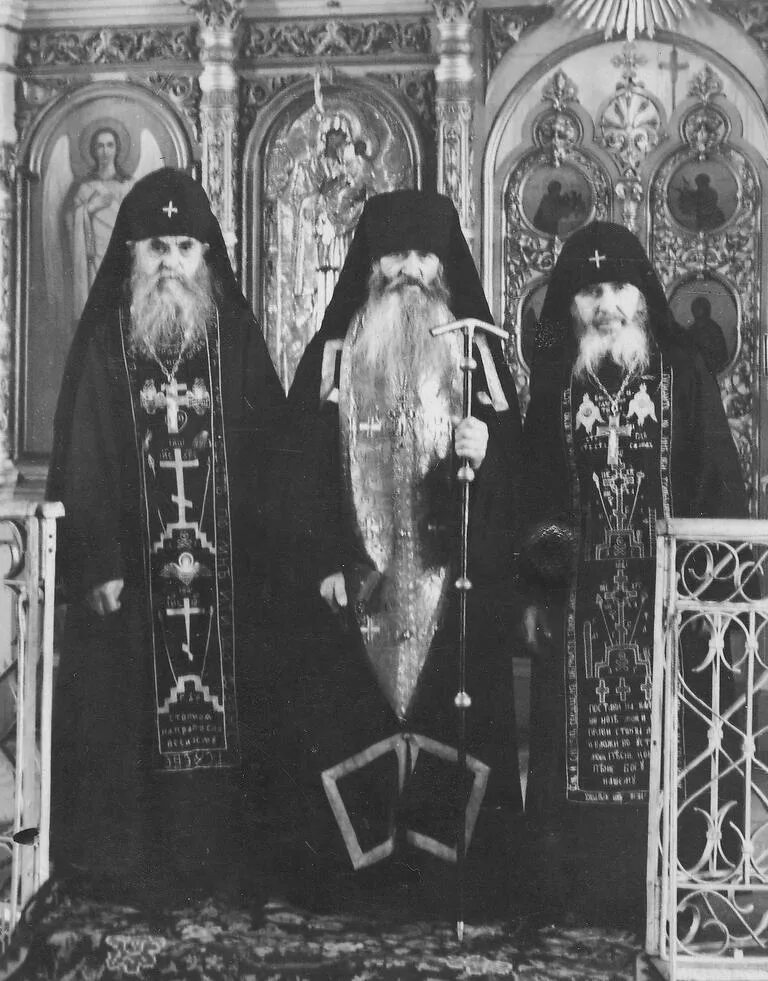 схиархимандрит бит