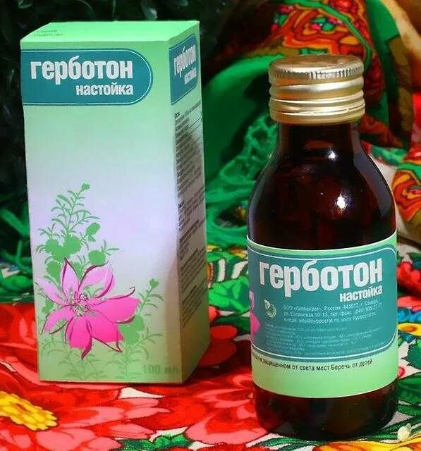 Полынная настойка в бокале гогена. Гербатон. гербатон настойка. лимановит. герботон настойка 100мл гиппократ.