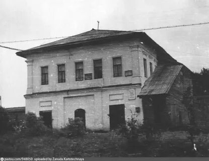 Мыт история