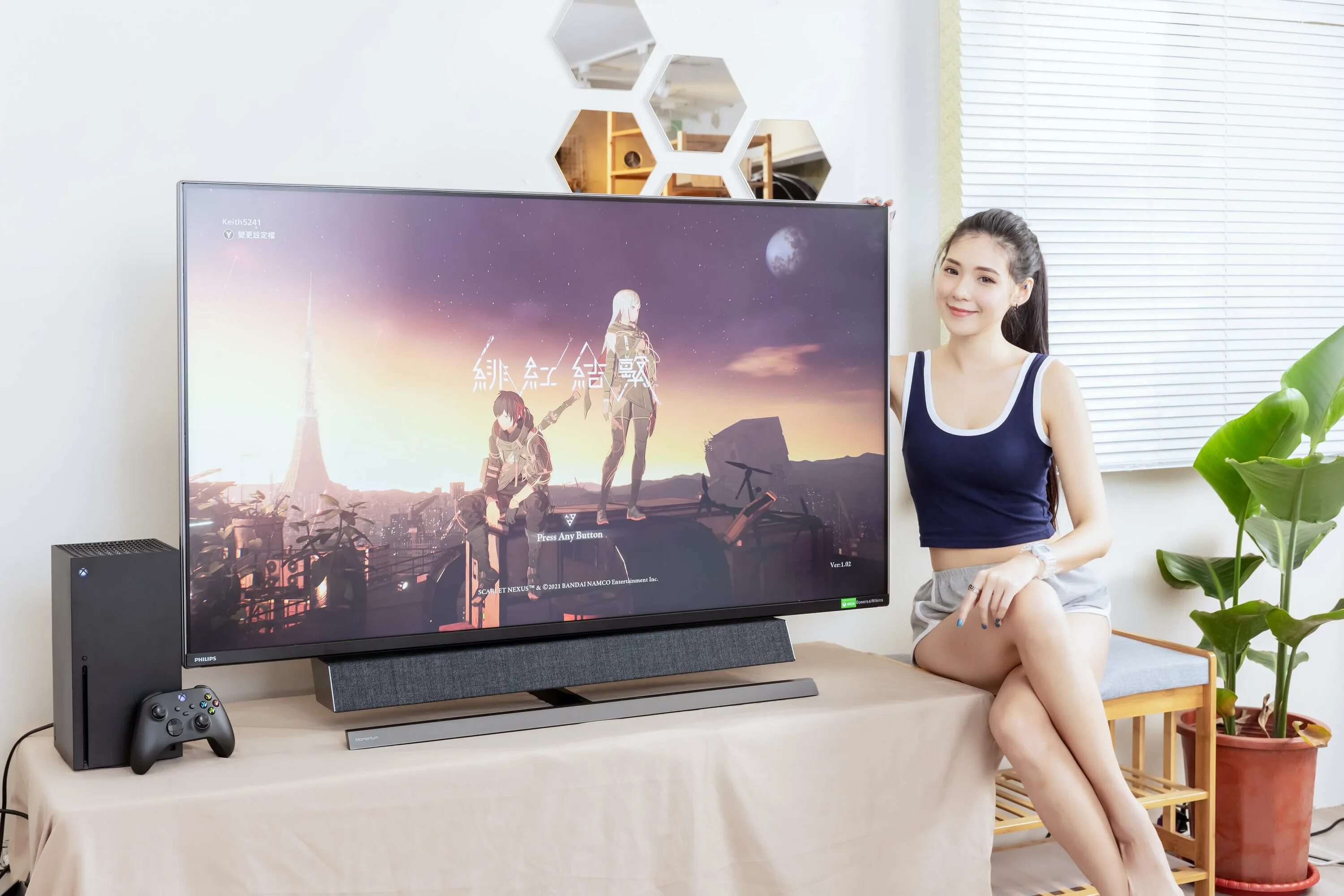 Плохое качество телевизора. Philips 559m1ryv. Монитор Philips 559m1ryv 55". Монитор Philips 329m1rv. ЖК монитор Philips 559m1ryv/00.