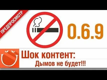 Шок контент сайты