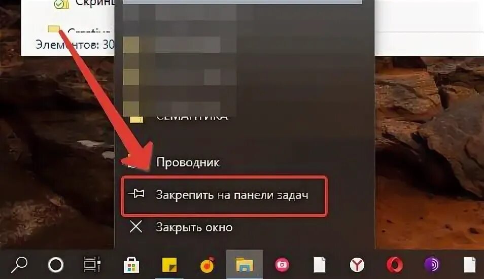 Разрешить следующей