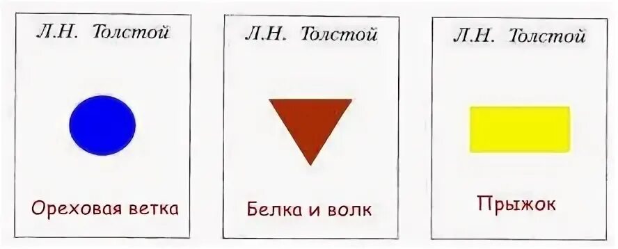 Дополните л