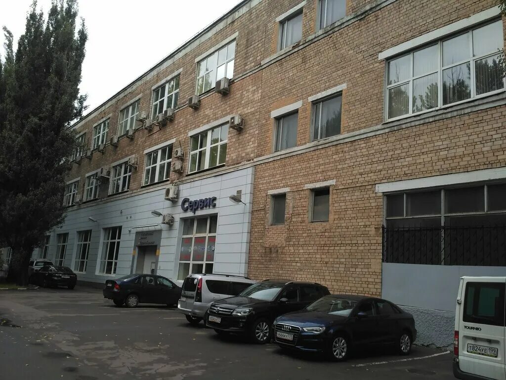 Косметология мытищи борисовка. Работа мытищи 16. Работа мытищи 16. Детская поликлиника мытищи борисовка. Китайские поставщики.