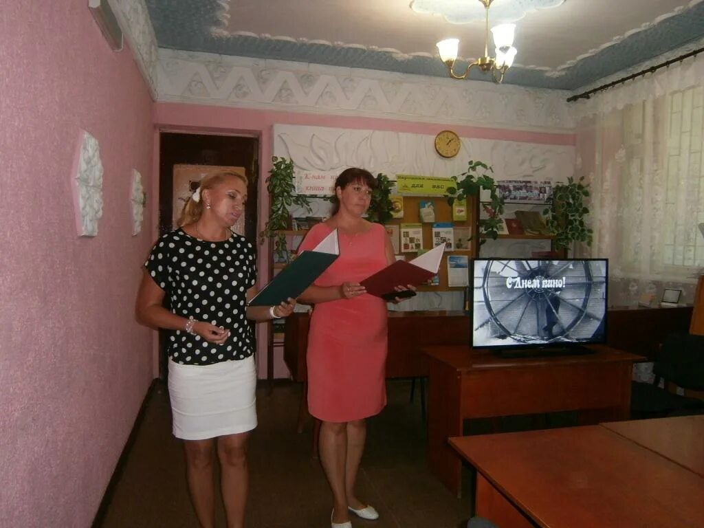 Сайт красноперекопской цбс. Сайт красноперекопской цбс