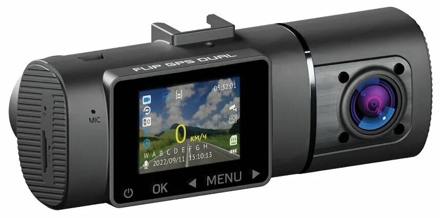 Ibox flip. IBOX Flip GPS. IBOX Flip GPS Dual. IBOX Flip GPS Dual карта памяти. Двухканальный видеорегистратор IBOX Flip GPS Dual инструкция.
