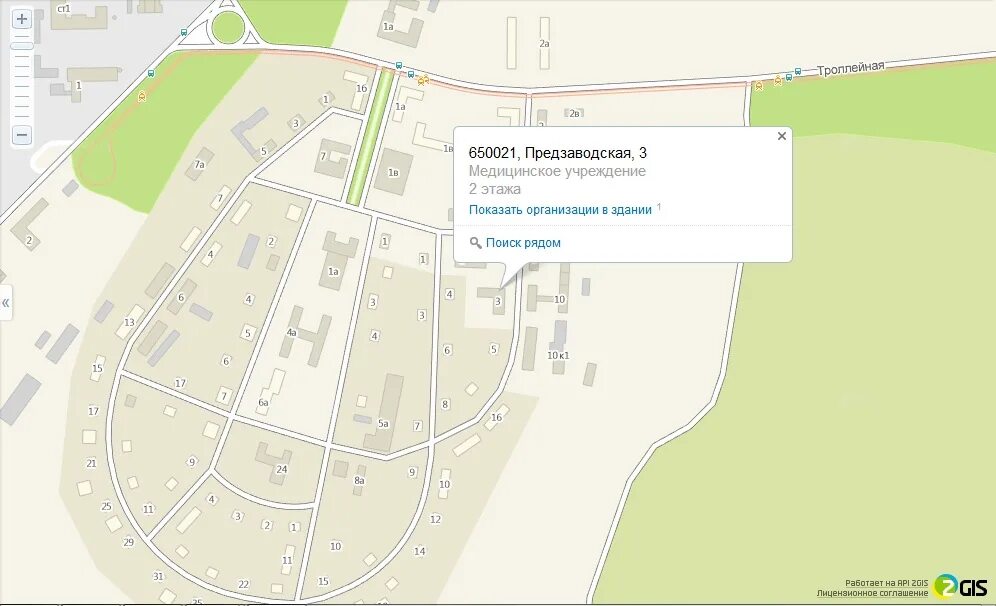 Наркологический центр кемерово предзаводская. Предзаводская 3 кемерово наркологический диспансер. Предзаводская 3 кемерово наркологический диспансер. Кемерово предзаводская 3. Наркологический диспансер кемерово.