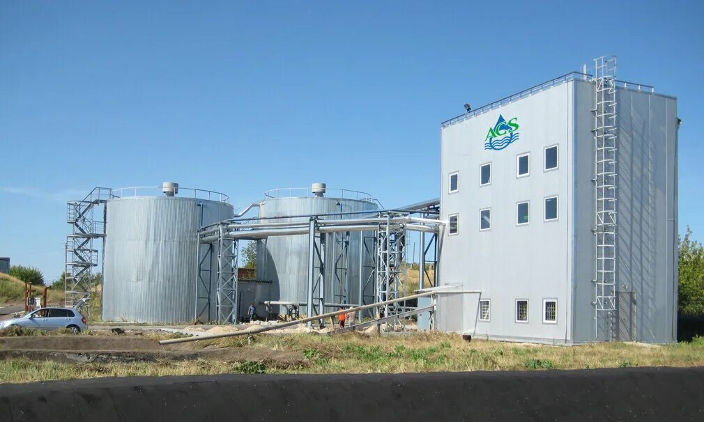 агростройсервис дзержинск. агростройсервис ооо нпо. кос это очистные сооружения. агростройсервис дзержинск. агростройсервис ооо нпо.