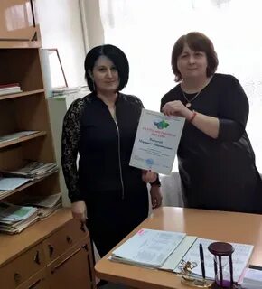 Сайт адыгейск