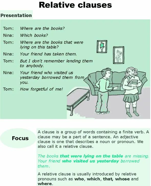 What is your friend relative doing. Relative clauses в английском языке. relative and participle clauses. relative clauses exercises. subject and object relative clauses exercises.