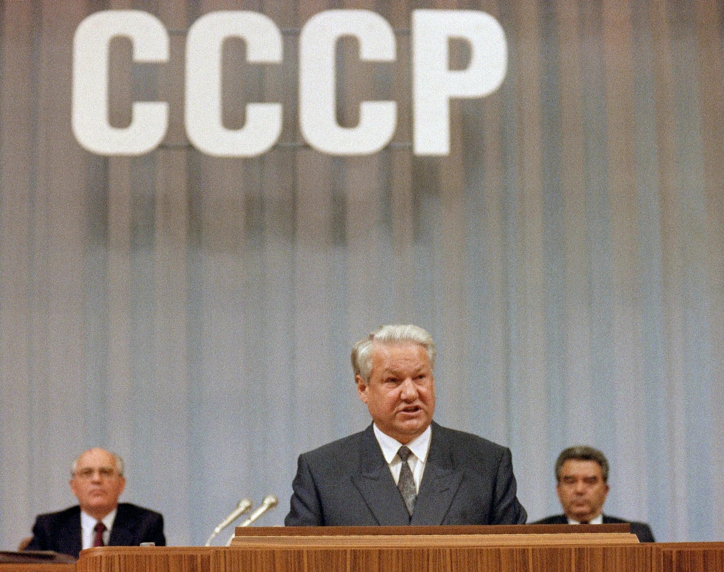 Выборы президента 1991 года в россии. Ельцин в КПСС.