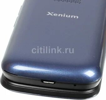 Как открыть телефон xenium