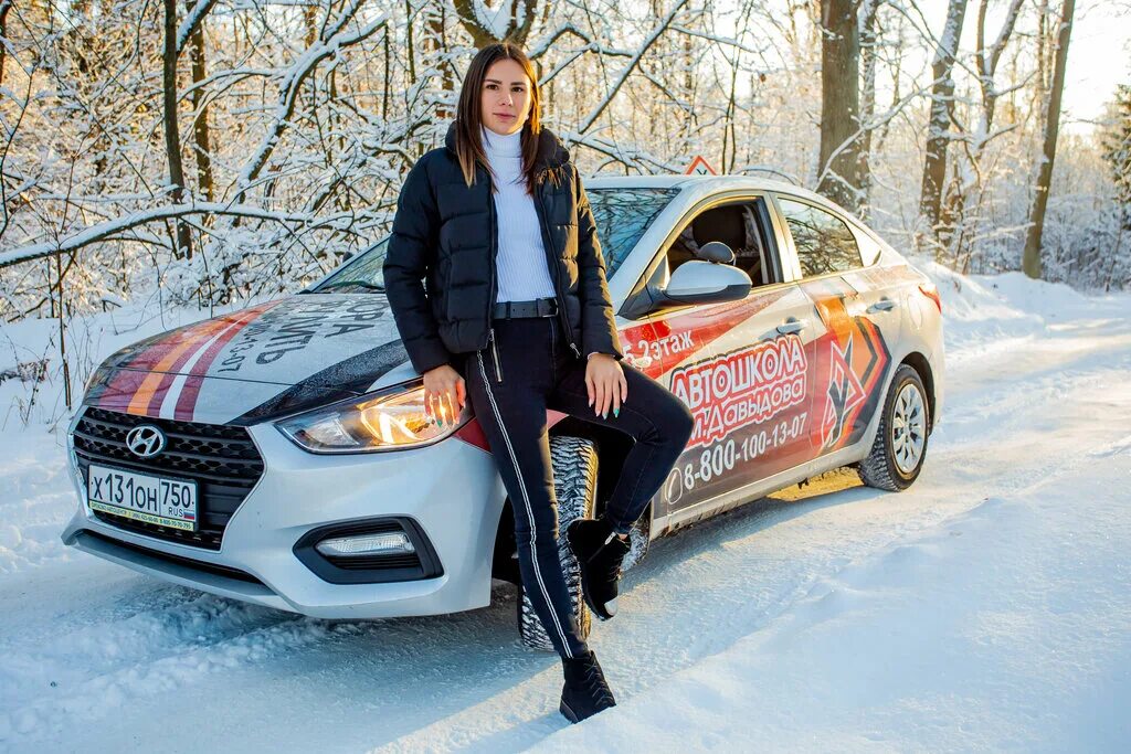 автошкола имени давыдова. автошкола имени давыдова ликино дулево. автошкола им давыдова орехово-зуево. автошкола давыдова павловский посад. автошкола имени.