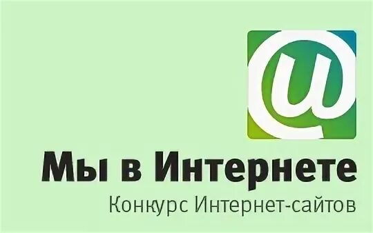 Интернет в башкирии