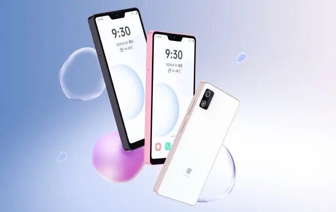 Qin 3 ultra купить. Смартфон qin3 Ultra. Xiaomi Qin 3 Ultra. Qin 3 Pro Ultra. Xiaomi Qin 3 Pro.