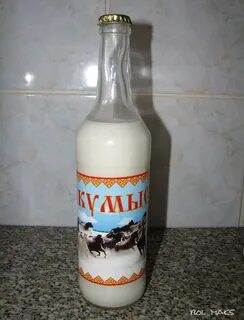 Кумыс алкогольный