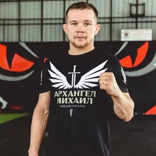 Бойцовский клуб архангел