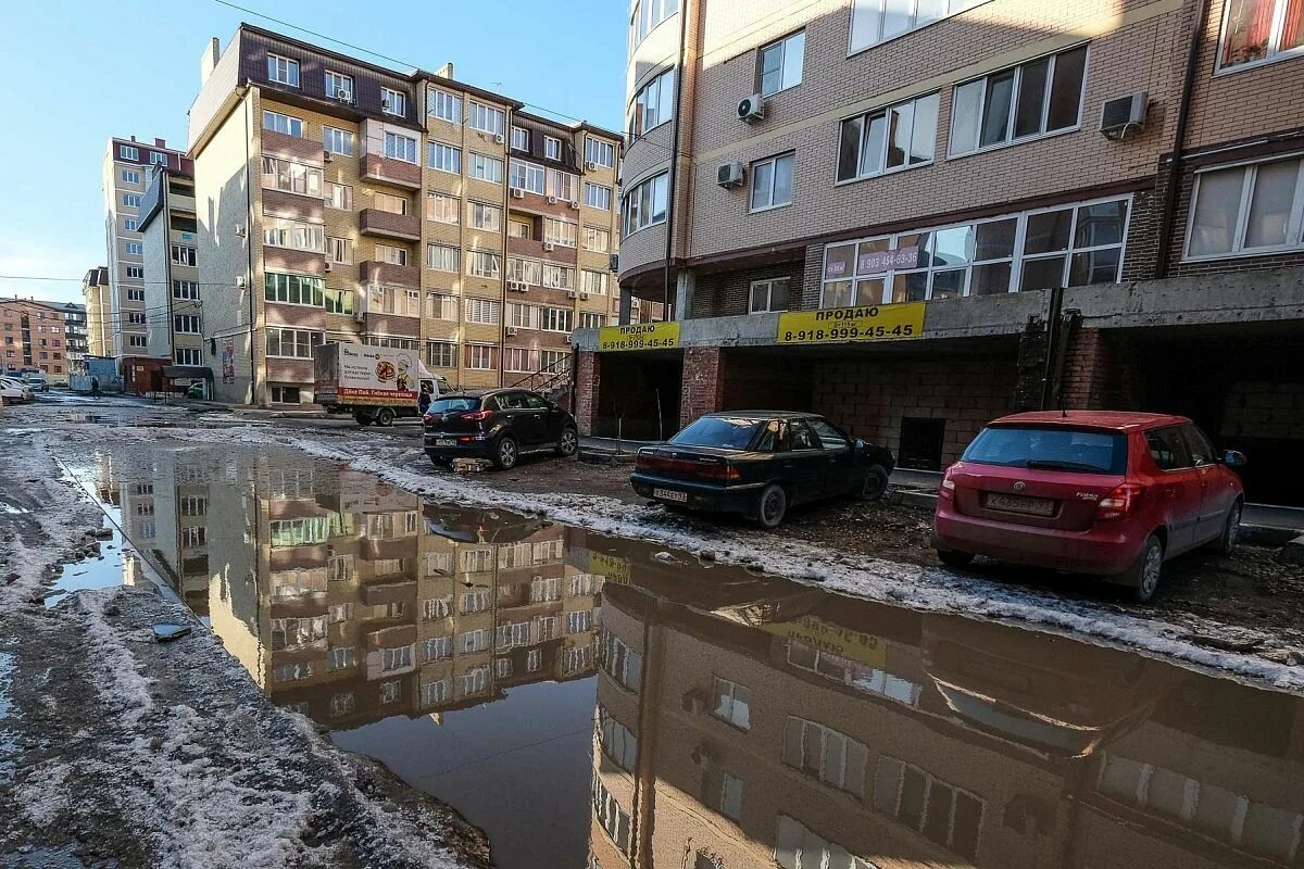 Музыкальный район фото В Краснодаре выберут куратора "Музыкального" микрорайона РБК